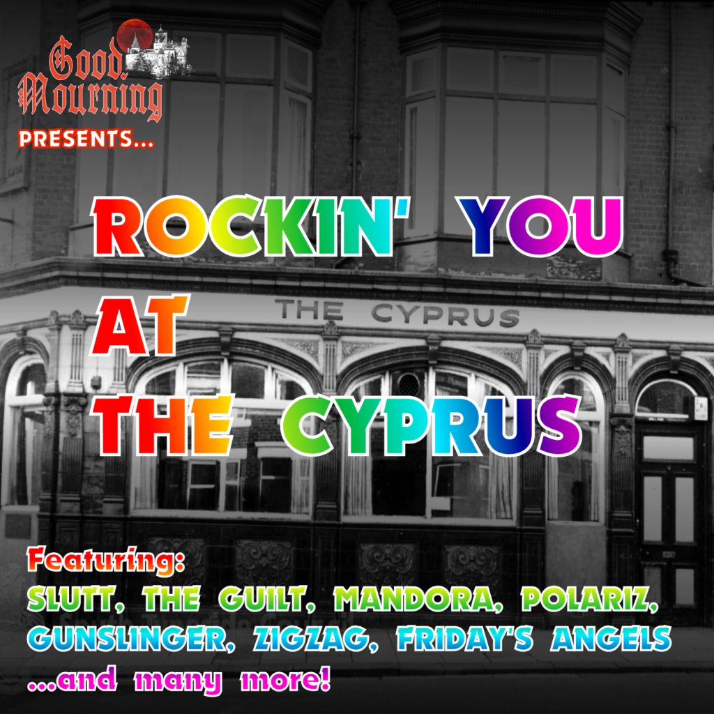 Various artists - Rockin' You At The Cyrpus digital download